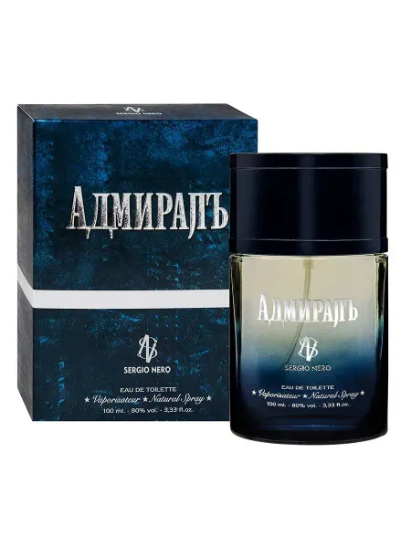 Sergio Nero АдмиралЪ туалетная вода 100 ml
