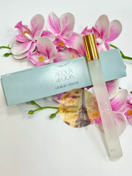 Мини-парфюм Духи-ручки GIORGIO ARMANI Acqua Di Gio