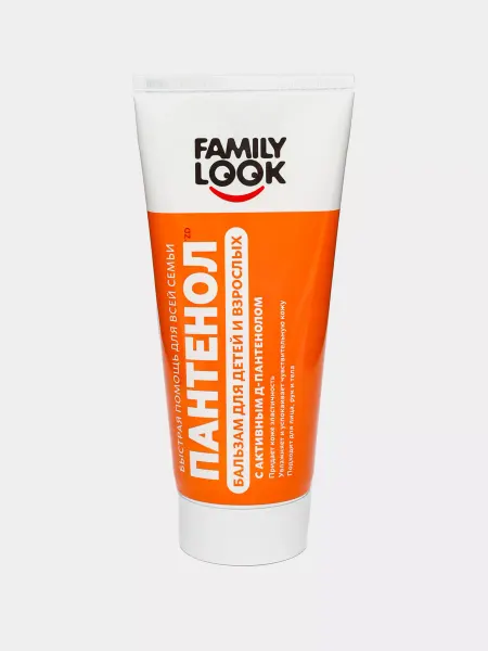 ZD Зеленая Дубрава Бальзам пантенол универсальный FAMILY LOOK ZD