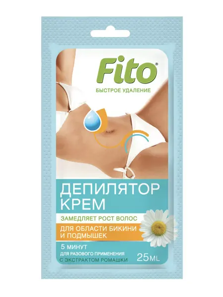 ФИТОКОСМЕТИК Крем-депилятор для области бикини и подмышек с Экстрактом ро