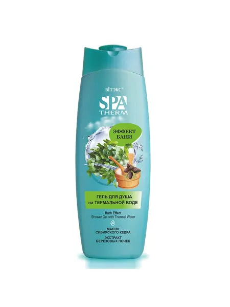 Витэкс Гель для душа на термальной воде