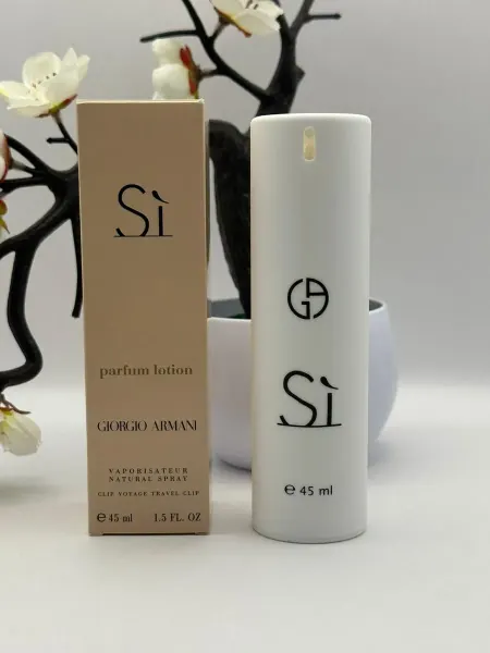 Мини-парфюм GIORGIO ARMANI Si 45 мл