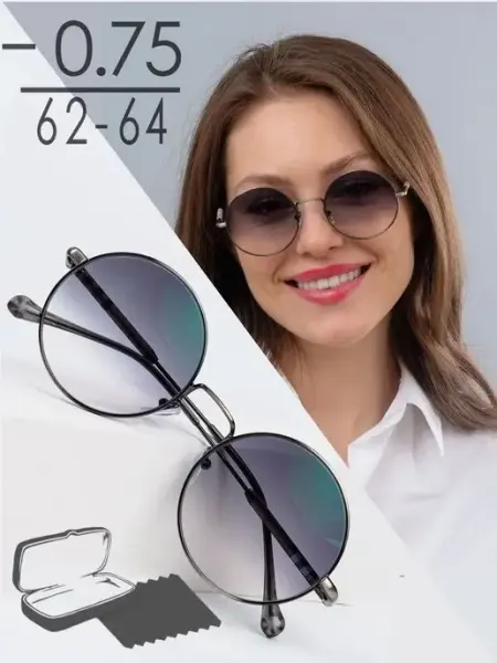 Glodiatr Очки корригирующие женские -0,75 РЦ 62-64