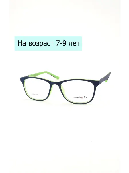 PENGUIN BABY Оправа для очков детская пластиковая 62363