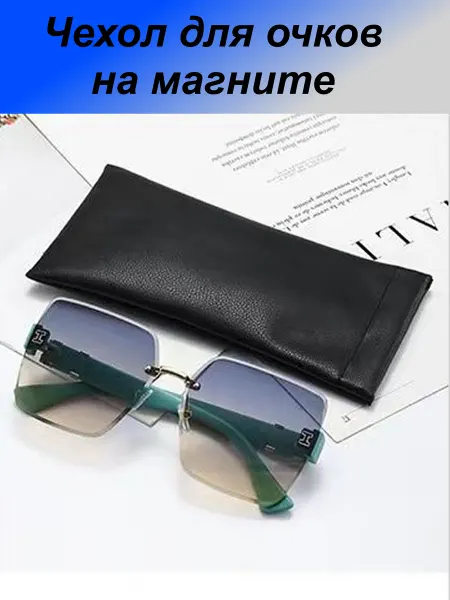 GAW & K мягкий футляр для очков на магните