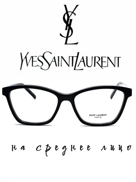 Saint Laurent Оправа для очков красная женская итальянская