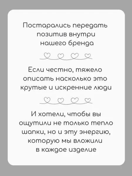 MEVIAR шапка бини весенняя осенняя с отворотом докер