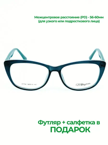 TheframeTrack Яркая женская оправа для очков формы "кошечка"
