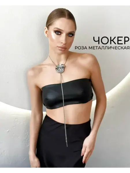 ChockersStore Новый вариант названия