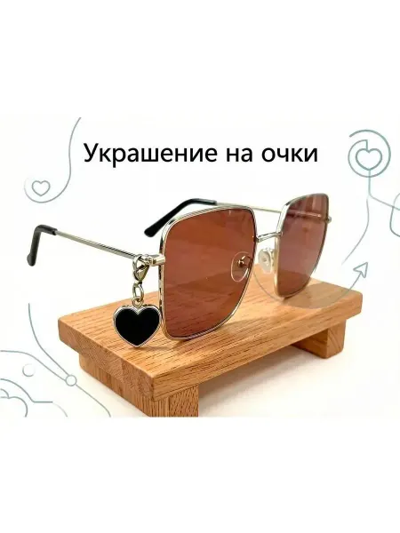 Цепочка на очки