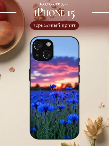 S-cases Чехол на iPhone 15 васильки