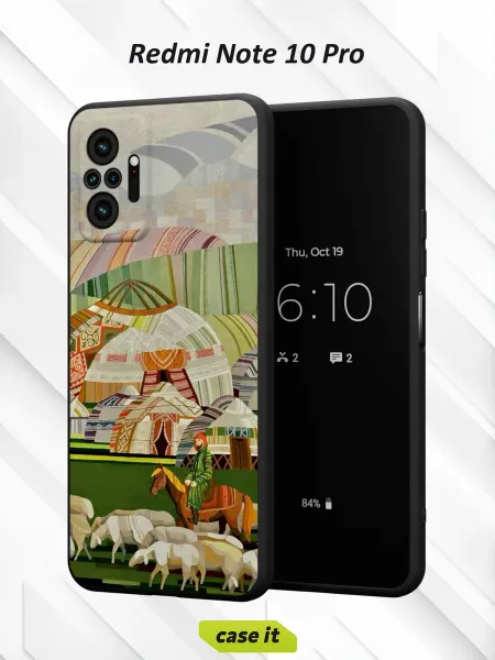 Case it Чехол на Redmi Note 10 Proс принтом Степные истории