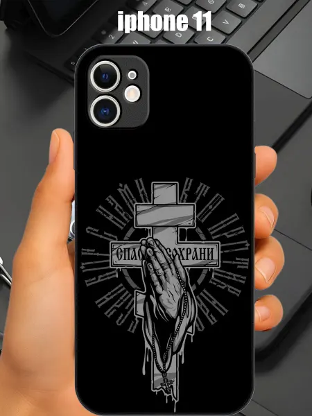 CaseONEshop Чехол на iphone 11 с принтом крест
