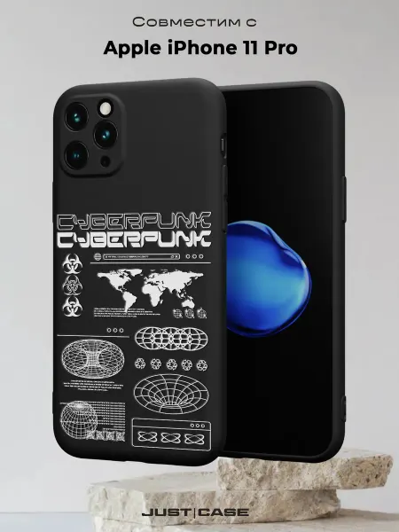 Принт-бутик Чехол на iPhone 11 Pro с принтом CYBERPUNK