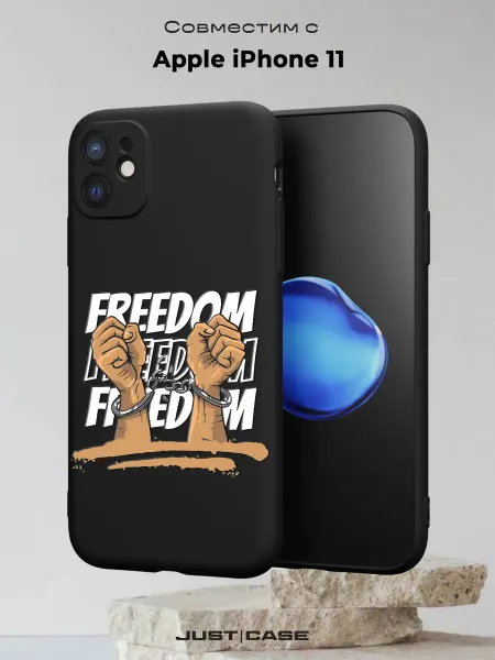 Принт-бутик Чехол на iPhone 11 с принтом FREEDOM