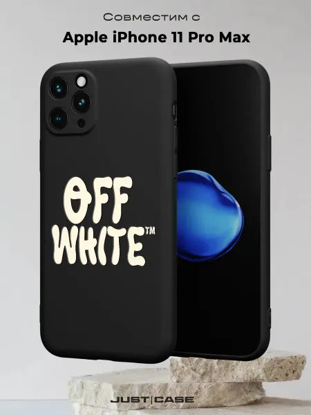 Принт-бутик Чехол на iPhone 11 Pro Max с принтом Off-White