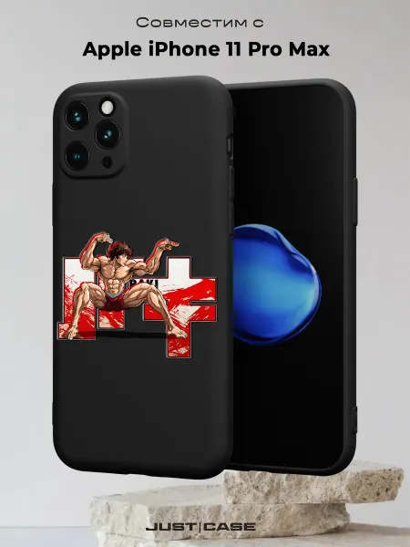 Принт-бутик Чехол на iPhone 11 Pro Max с принтом Баки Ханма