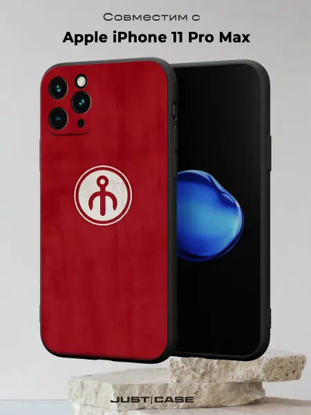 Принт-бутик Чехол на iPhone 11 Pro Max с принтом Флаг Ногайский