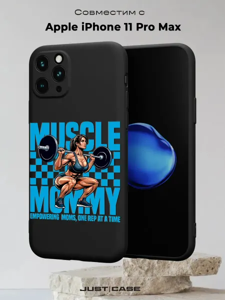 Принт-бутик Чехол на iPhone 11 Pro Max с принтом Тодзи Фусигуро