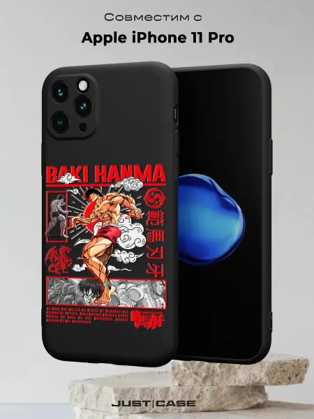 Принт-бутик Чехол на iPhone 11 Pro с принтом Баки Ханма