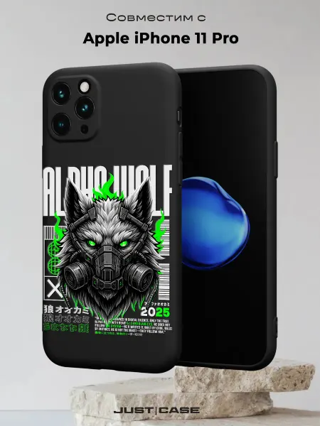 Принт-бутик Чехол на iPhone 11 Pro с принтом Волка киберпанк