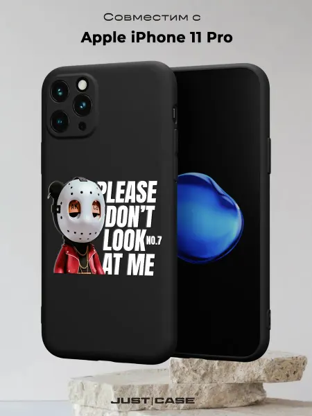 Принт-бутик Чехол на iPhone 11 Pro с принтом Джейсон Вурхиз