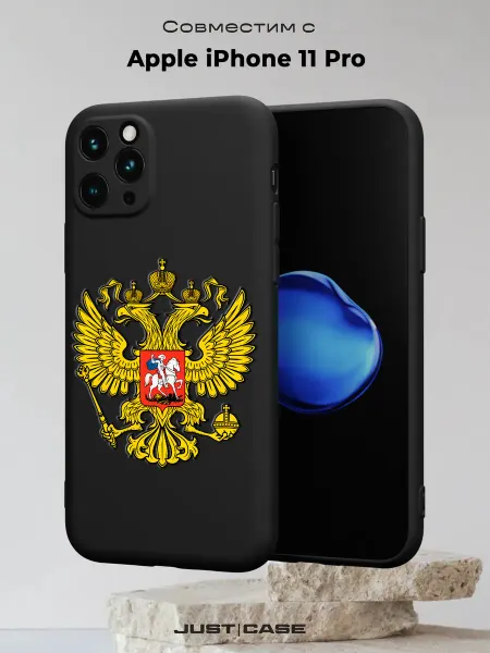 Принт-бутик Чехол на iPhone 11 Pro с принтом Герб РФ