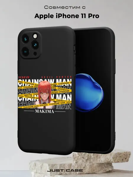 Принт-бутик Чехол на iPhone 11 Pro с принтом Макима