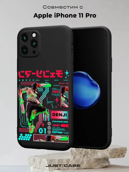 Принт-бутик Чехол на iPhone 11 Pro с принтом Человек-бензопила