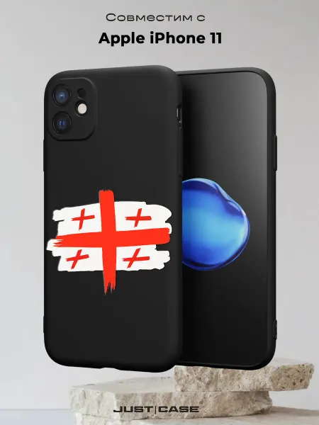 Принт-бутик Чехол на iPhone 11 с принтом Флаг Грузии