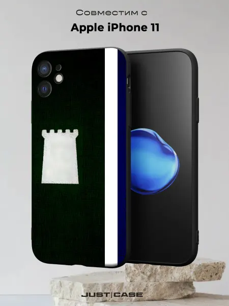 Принт-бутик Чехол на iPhone 11 с принтом Республика Дагестан