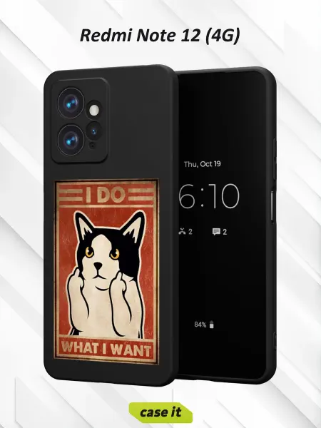 Case it Чехол на Redmi Note 12 4Gс принтом I do what I want