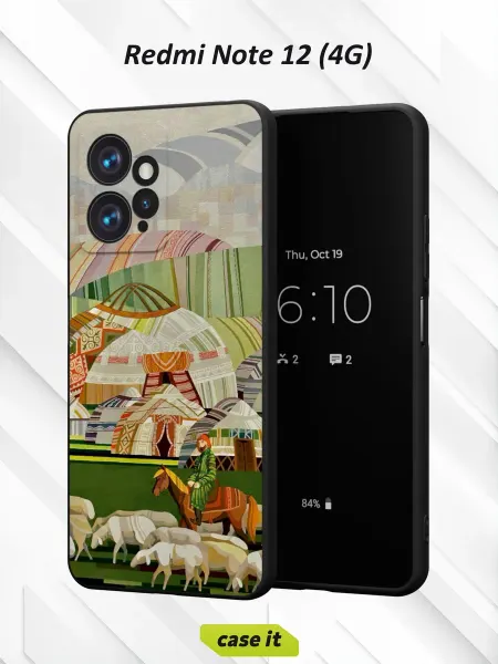 Case it Чехол на Redmi Note 12 4Gс принтом Степные истории