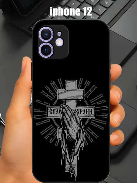CaseONEshop Чехол на iphone 12 с принтом крест