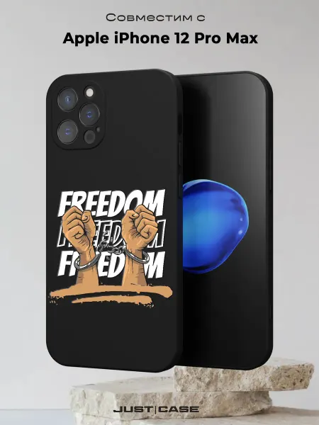 Принт-бутик Чехол на iPhone 12 Pro Max с принтом FREEDOM