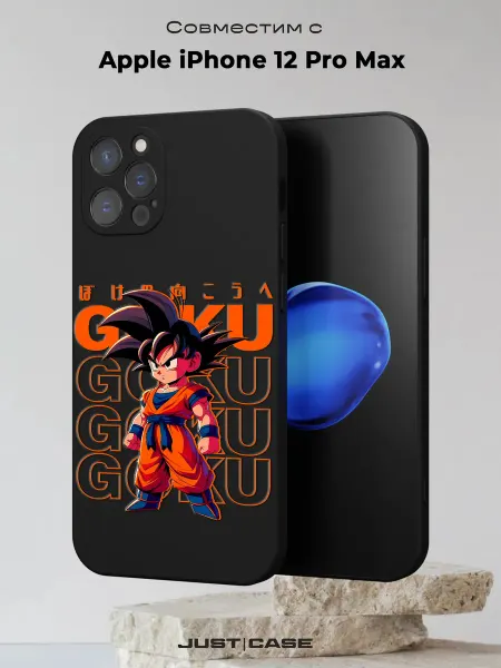Принт-бутик Чехол на iPhone 12 Pro Max с принтом Son Goku
