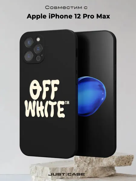 Принт-бутик Чехол на iPhone 12 Pro Max с принтом Off-White