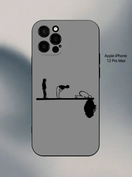 PANCASE Чехол на iPhone 12 Pro Max мусульманский