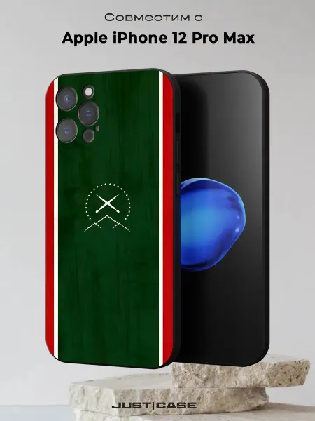 Принт-бутик Чехол на iPhone 12 Pro Max с принтом Флаг Адыгеи