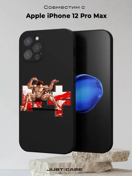 Принт-бутик Чехол на iPhone 12 Pro Max с принтом Баки Ханма