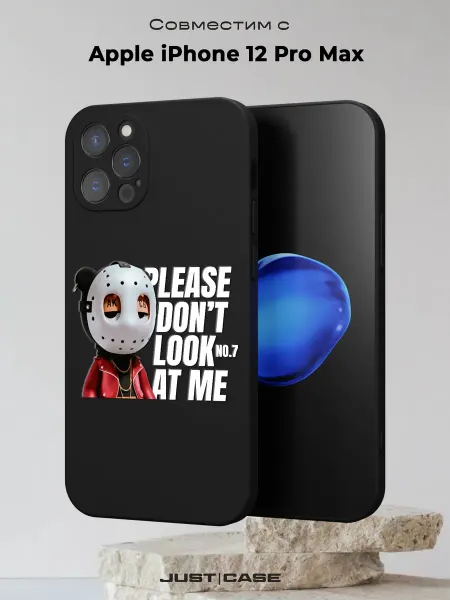 Принт-бутик Чехол на iPhone 12 Pro Max с принтом Джейсон Вурхиз