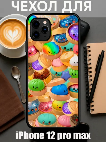 Чехол на iPhone 12 Pro Max с принтом дамплинг пельмешки колл