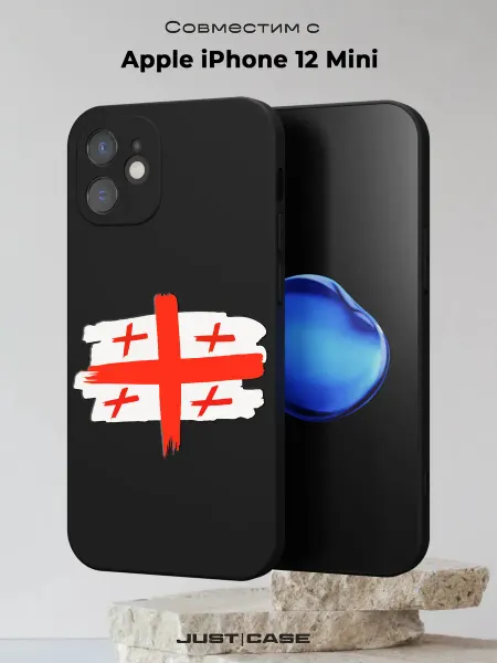 Принт-бутик Чехол на iPhone 12 mini с принтом Флаг Грузии