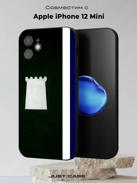 Принт-бутик Чехол на iPhone 12 mini с принтом Республика Дагестан