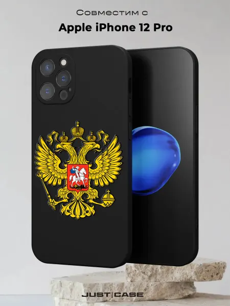 Принт-бутик Чехол на iPhone 12 Pro с принтом Герб РФ
