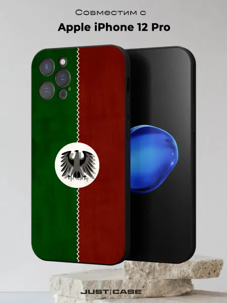 Принт-бутик Чехол на iPhone 12 Pro с принтом Флаг Лакцев