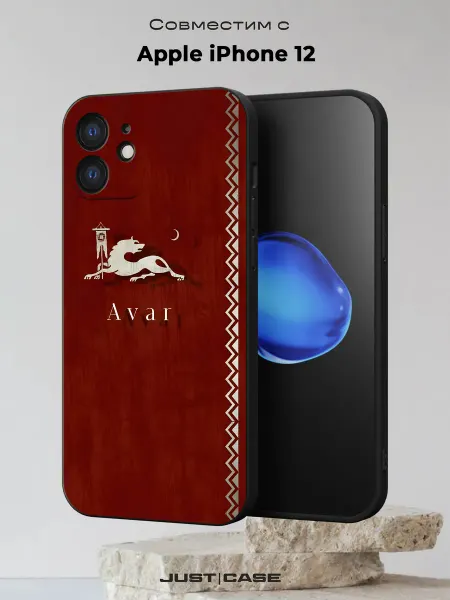 Принт-бутик Чехол на iPhone 12 с принтом Флаг Аварцев