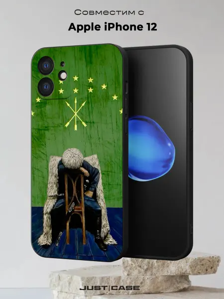 Принт-бутик Чехол на iPhone 12 с принтом Флаг Адыгеи