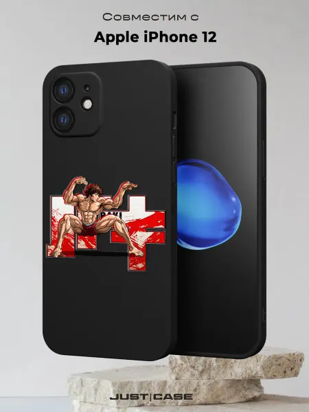Принт-бутик Чехол на iPhone 12 с принтом Баки Ханма