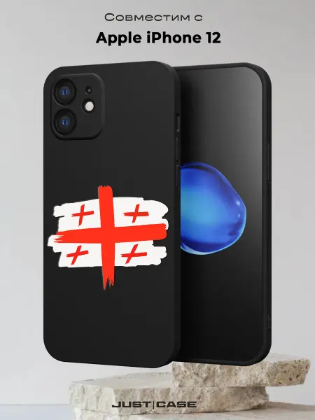 Принт-бутик Чехол на iPhone 12 с принтом Флаг Грузии